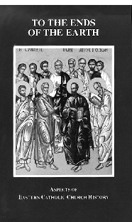 To The Ends of The Earth Book